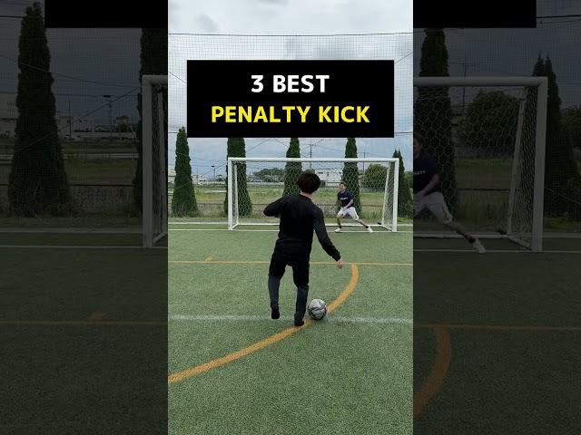 PK SKILL TUTORIAL