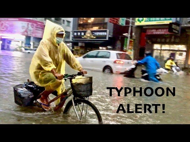 緊急Vlog：颱風丹娜絲 - 街道成河 | EMERGENCY! TYPHOON DANAS - THE STREET BECAME A RIVER!