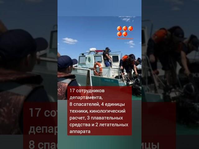75-летнюю пенсионерку ищут в Балхаше