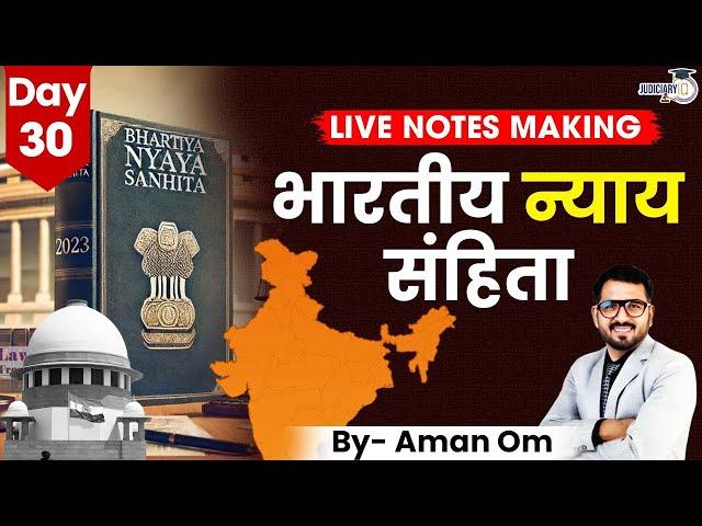 Bharatiya Nyaya Sanhita | BNS 2023 | New Criminal Law for Judiciary Exam | By Aman Sir