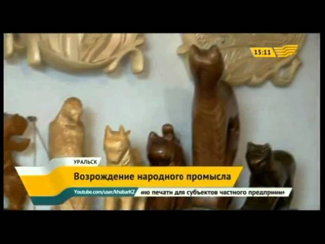 Уральский резчик по дереву возрождает традиционный народный промысел