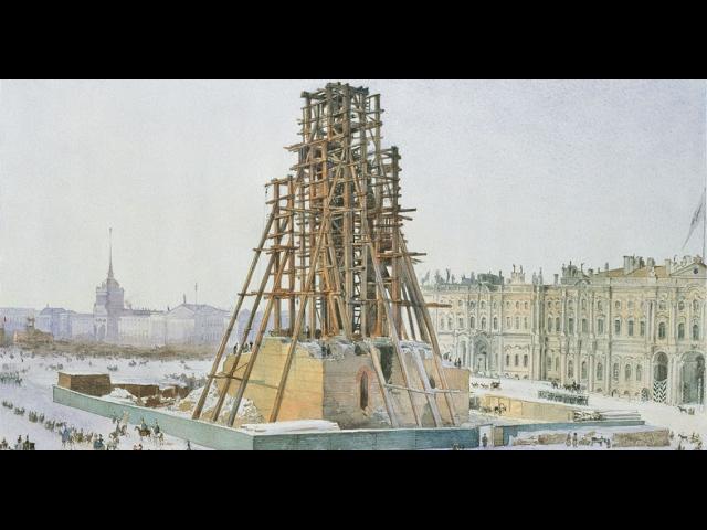 Санкт-Петербург. Тайны архитектуры. Марина Макарова
