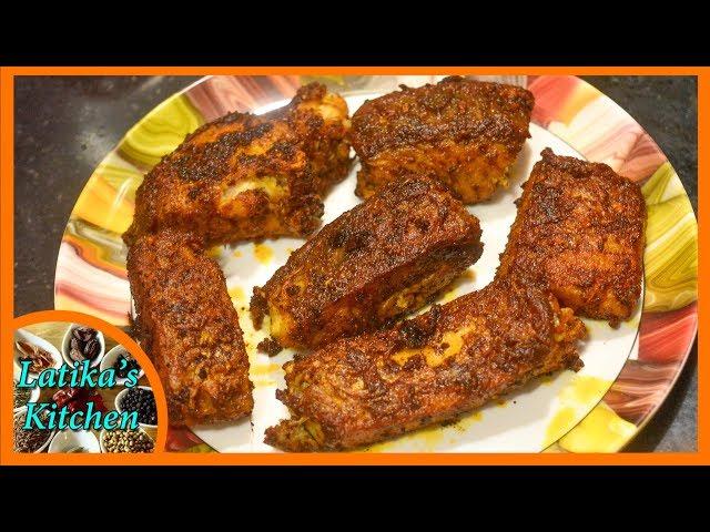 Fish Fry recipe | Latika Nimbalkar