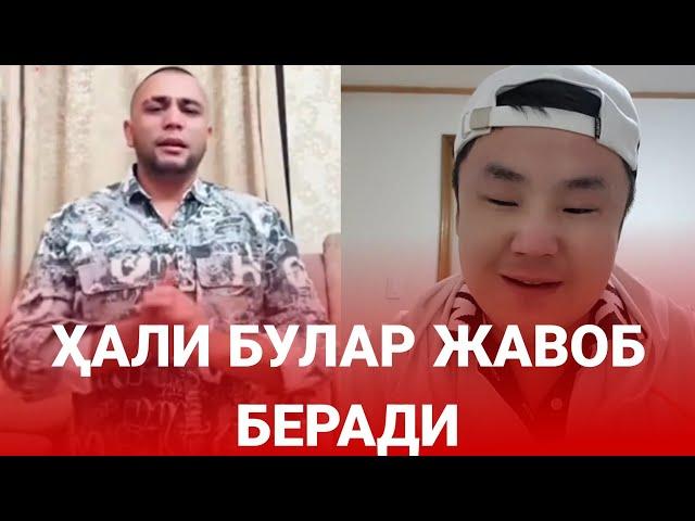 ҚИЛГАН ГУНОҲИНГИЗГА ҲАЛИ ЖАВОБ БЕРАСИЗ | ГУНОҲ ҲАҚИДА МАҲМУДЖОН ДОМЛА