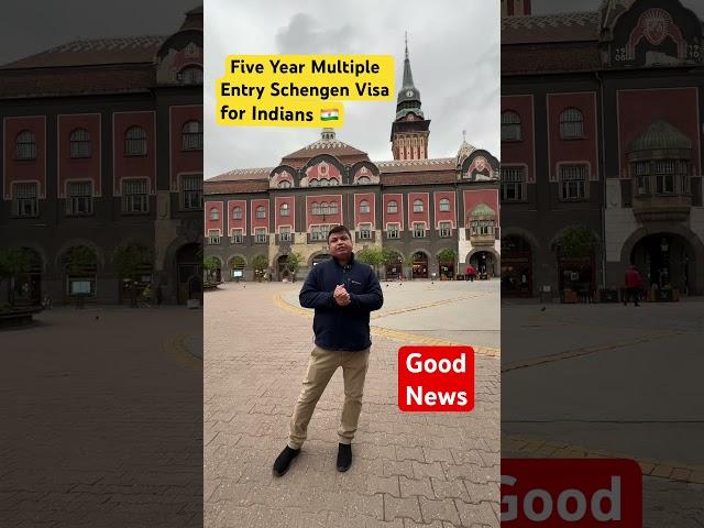 How to get five year multiple entry Schengen Visa | Schengen Visa for Indians #schengenvisaupdate