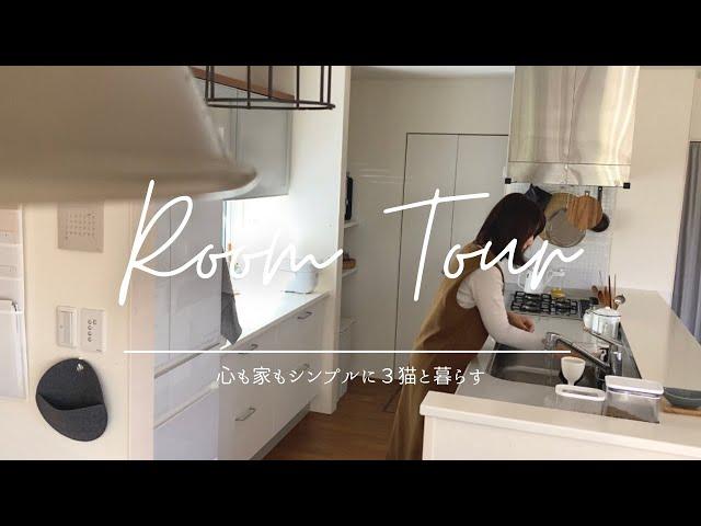 room tour｜4人家族部屋をシャッフル！その後のルームツアー｜模様替えを楽しむ