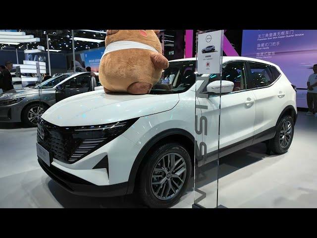 2025 Nissan Qashqai Honor exterior and interior exhibition video