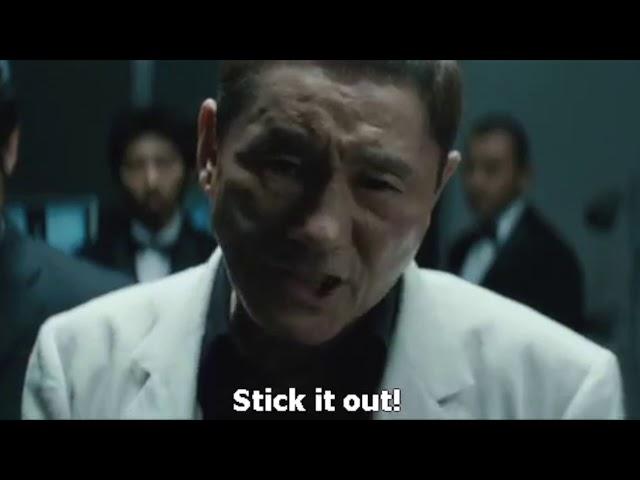 Takeshi Kitano - Outrage/Autoreiji (2010) - Tongue scene