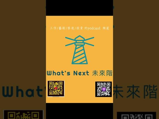 昨日大盤期貨已補完缺口，這兩天只要不破低，就是大盤的反攻號角響起日！1025