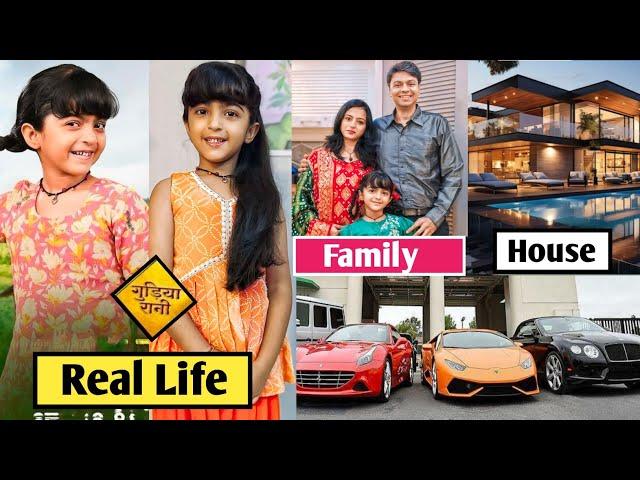 Maahi Bhadra (Rani) Lifestyle 2024 | Real Life Career | Gudiya Rani |26 Dec 2024 | Full Episode 112