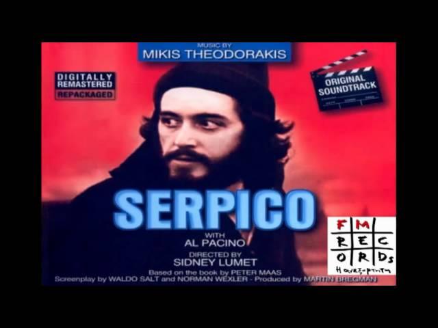 Mikis Theodorakis - Theme from Serpico (Serpico OST)