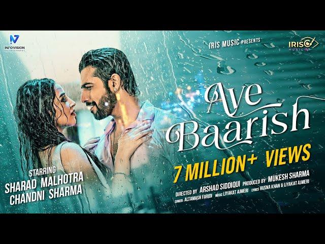 Aye Baarish (Full Video) Altamash Faridi | Liyakat Ajmeri | Latest Hindi Song