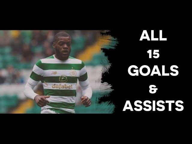 Olivier Ntcham - Celtic | All 15 Goals & Assists | 2017/18