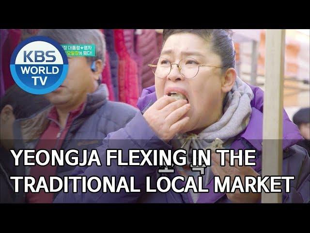 Yeongja flexing in the traditional local market [Stars' Top Recipe at Fun-Staurant/2020.03.02]