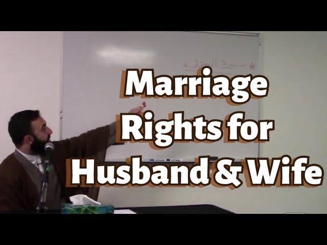 Fiqh: Islamic Law | Rights of Marriage | Sayed Hussain Makke