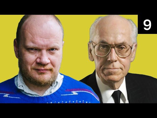 Если в отеле одна звезда живет капитан КГБ, отель делается пятизвездным. Аудиокнига!