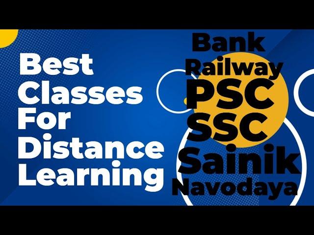 Number system simplification (संख्या पद्धति) Bank, Railway, PSC, SSC, Sainik, Navodaya all exams