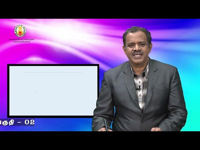 KALVI TV | TNPSC | TNPSC_APT_001B | SIMPLIFICATION PART 2 | MR. R.RAJABOOPATHY