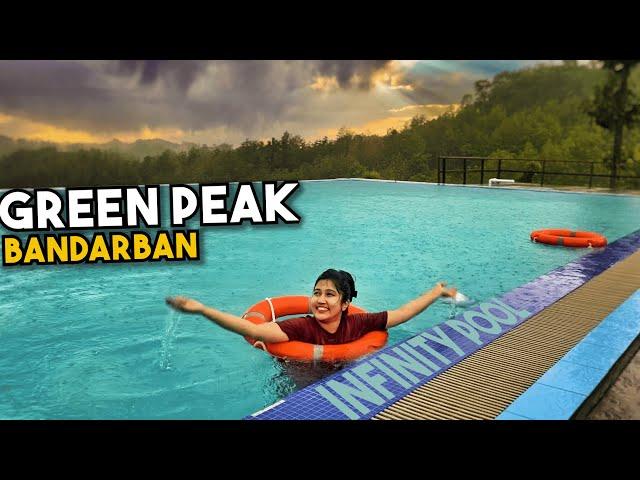 বান্দরবানে ইনফিনিটি পুল সহ রিসোর্ট  | Green Peak Resort | Bandarban | Ep 03