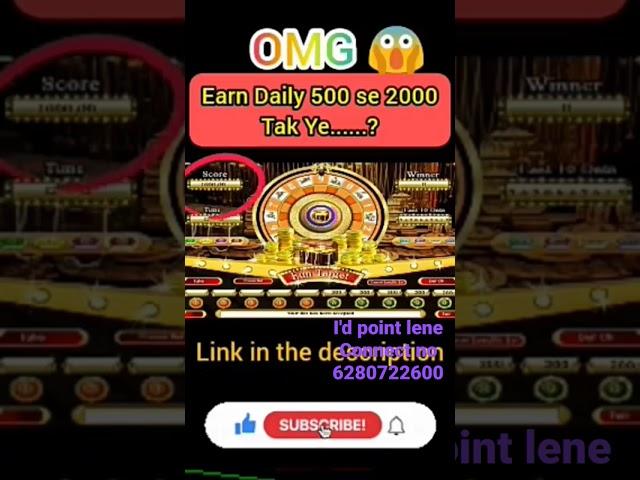 Funrep game tricks ll fun roulette game tricks Hindi 2023 ll fun roulette tricks ll funrep ll