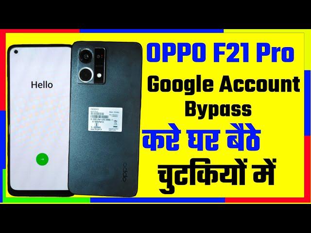 OPPO F21 Pro Frp Bypass Android 12 Update || Oppo F21 Pro Frp Bypass || @PerfectMobileSolution