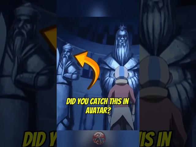 Did You Catch this in Avatar? Kyoshi's Statue |#avatarthelastairbender