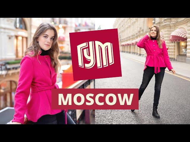 RUSSIA'S MOST ICONIC DEPARTMENT STORE "GUM" | Shopping, Soviet Cafeteria + $2 Icecream