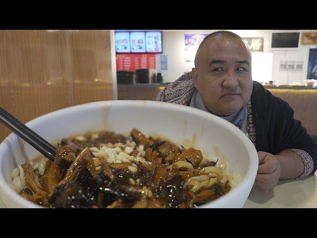 【吃货请闭眼】传说是北京最好吃的打卤面？28元一碗，用料讲究！No. 1 Noodles with Thick Gravy in Beijing