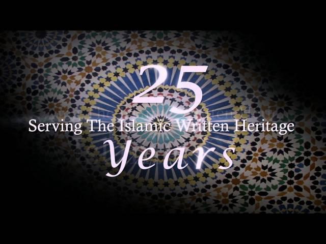 25th Anniversary of Al-Furqan Islamic Heritage Foundation