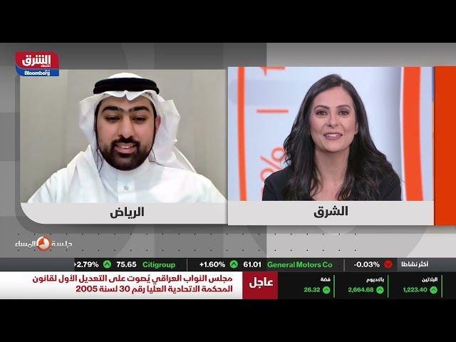 كيف استطاعت ليندو جمع 27 مليون ريال سعودي خلال سنة من تشغيلها؟ - اقتصاد الشرق