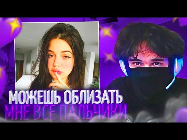 РОСТИК НАШЁЛ ПОШЛУЮ ДЕВУШКУ В НЕКТО.МИ!| РОСТИК ИГРАЕТ В КС | uglyfacekid