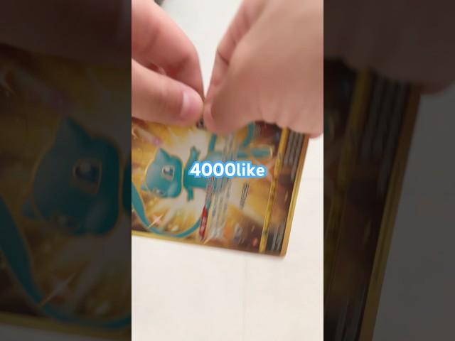 #pokemoncards#cuttings