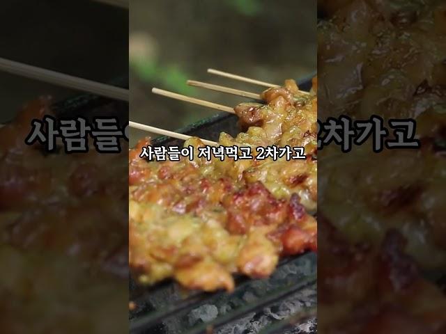 탈북민들이 한국 오자마자 충격 먹었던 이유