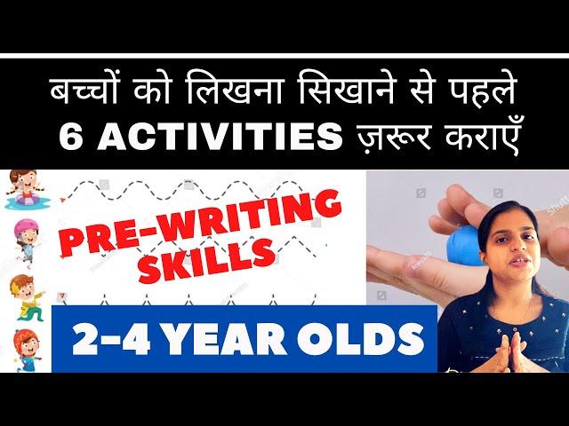 Toddler writing Activities I Pre writing skills| What To Teach A 2 Year Old Baby At Home