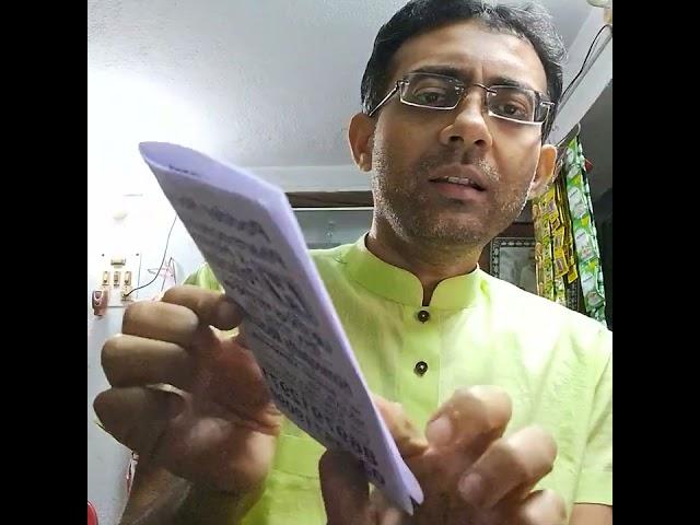 only Rs. 0.30/- print #kolkata 9831834354 Nitish | PDF Print #binding #yoga #bill #liflet #printing