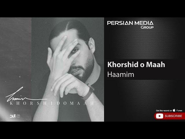 Haamim - Khorshid o Maah ( حامیم - خورشید و ماه )