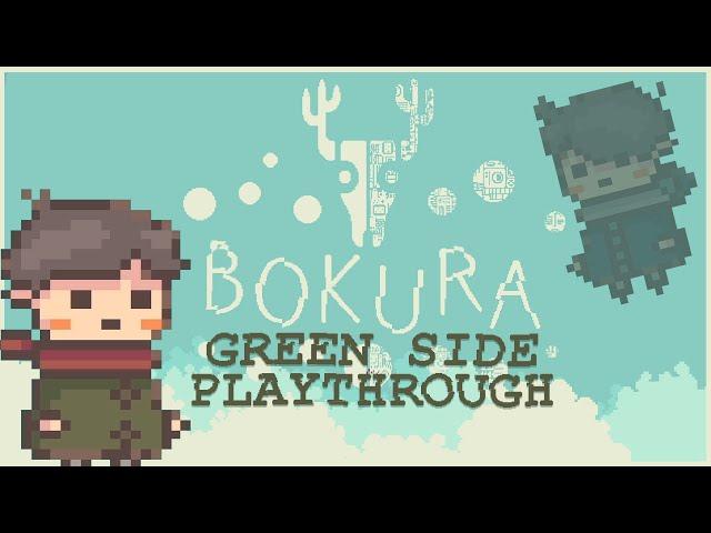 Bokura Full Playthrough - Green Side - No Commentary