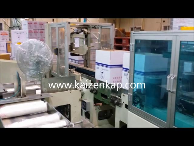 Paper Cup Packaging and Box Forming Machine