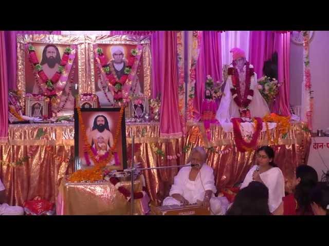 Maha Prabhu Ram Lal Ji Prabhu Mulakh Raj Ji Swami Devi Dayal Ji Maharaj. Bhajan By Damyanti Behan Ji