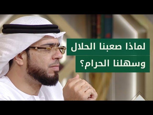 مصري متابع دائم للشيخ وسيم يوسف على اليوتيوب لديه سؤالين هامين وثلاث أمنيات.. شاهدها في هذا المقطع!