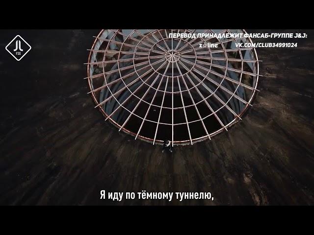 Stray Kids - Hellevator Rus sub