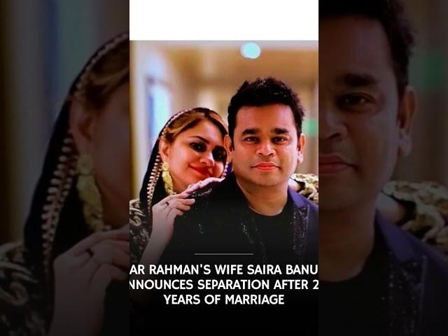 AR Rahman to divorce with his wife Saira Banu  #arrahman #sairabanu