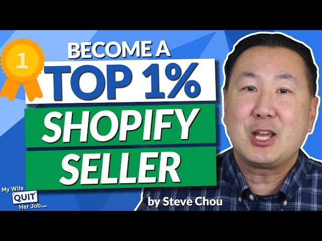 How To Get Ahead Of 99% Of Shopify Store Owners (Do This Now)