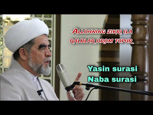 Allohning zikri ila qalblar orom topur. Shayx Muhammad Sodiq Muhammad Yusuf