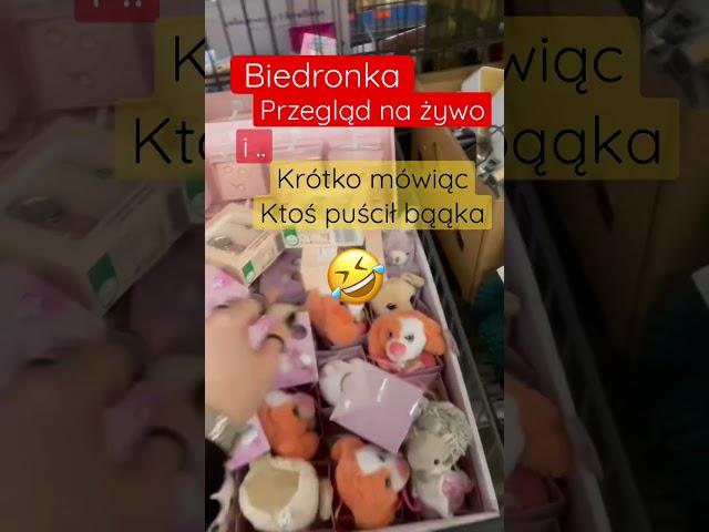 Bąk tu bąk tam ##śmieszne #beka#śmiesznefilmy #conowego1313 #nowość #shorts #biedronka