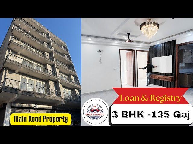 3 BHK फ्लैट 135 गज @95 लाख, लोन और रजिस्ट्री के साथ| 3 BHK In Chattarpur South Delhi