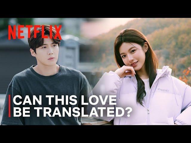 Can This Love Be Translated? | Scheduled to be released on Netflix | Kim Seon Ho | Go Youn Jung