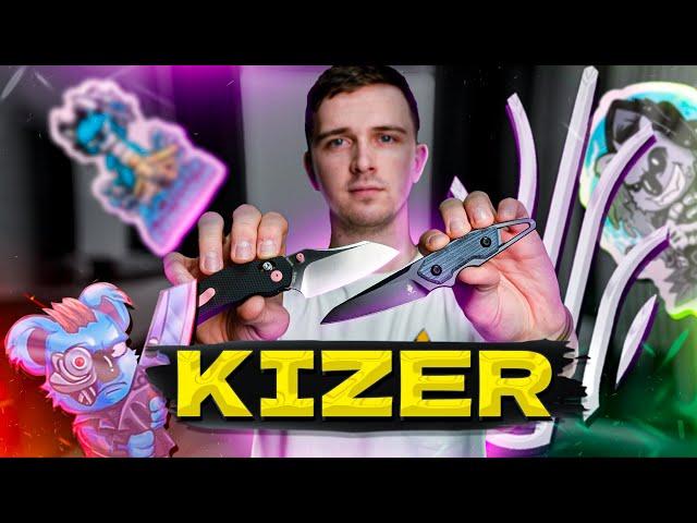 НОЖИ от БРЕНДА KIZER