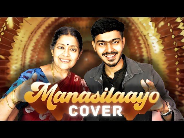 MANASILAAYO (Cover) ft. Mom | Vettaiyan | Rajinikanth | Anirudh | SSK