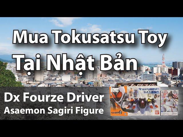 [Japan Trip - Unboxing and Quick Experience] Dx Fourze Driver - Asaemon Sagiri Figure